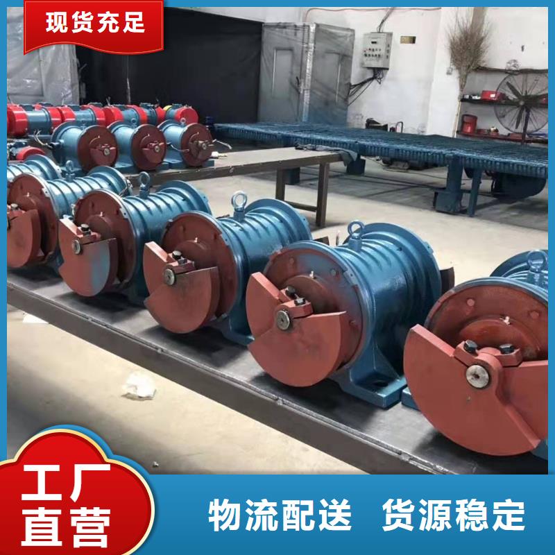 【防爆振动电机仓壁振动器支持定制加工】