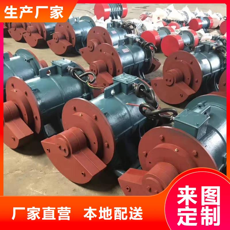 防爆振动电机振动筛市场行情