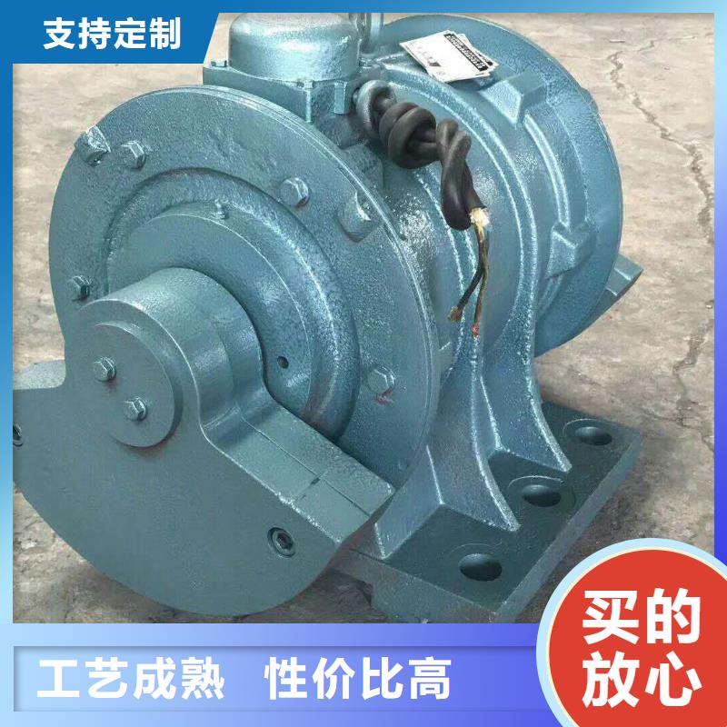 【防爆振动电机】,防爆型振动电机精选优质材料