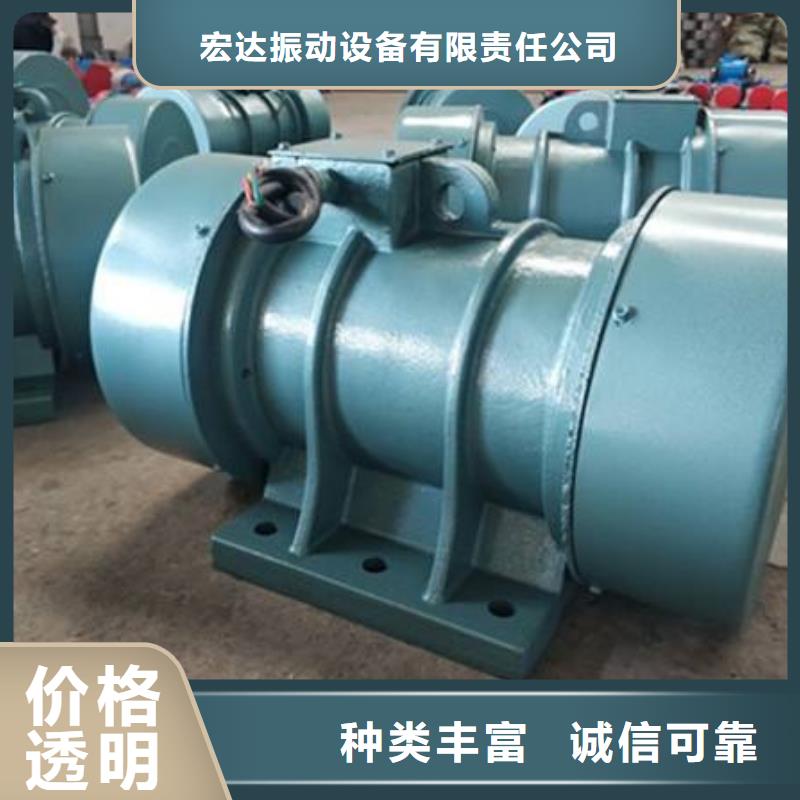 防爆振动电机三维振动平台批发标准工艺