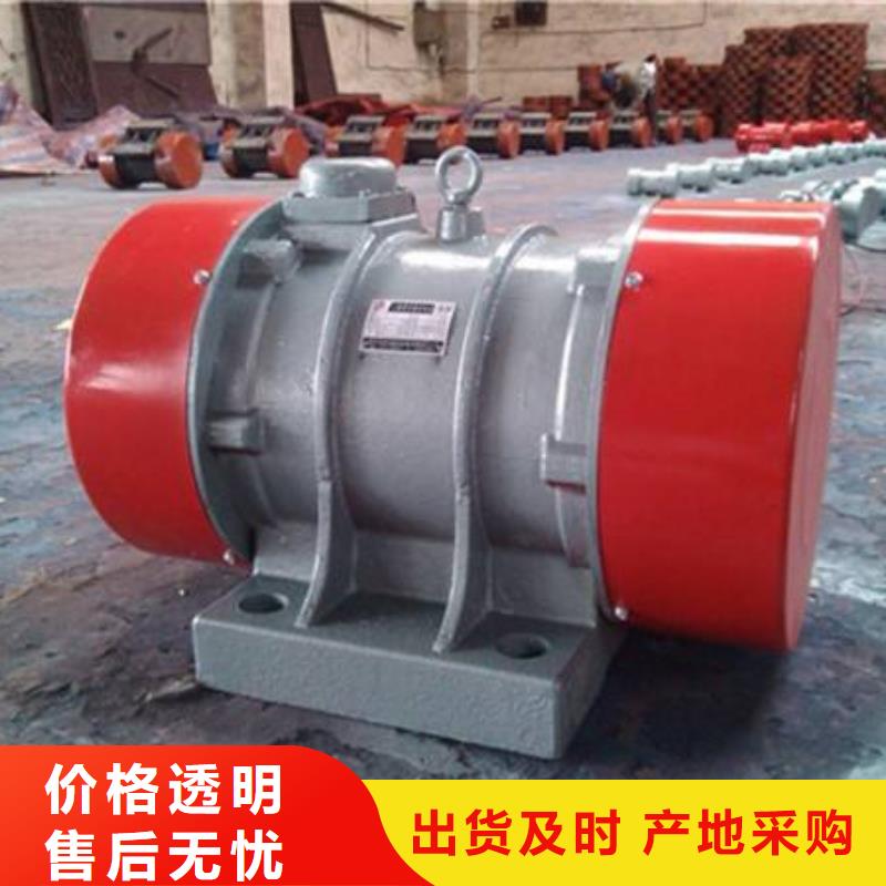 防爆振动电机【防爆电机】厂家规格全