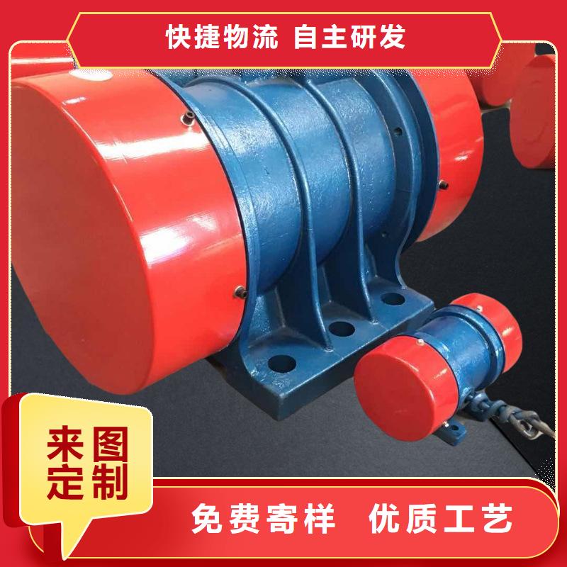 YZQ-17-4振动电机货源充足