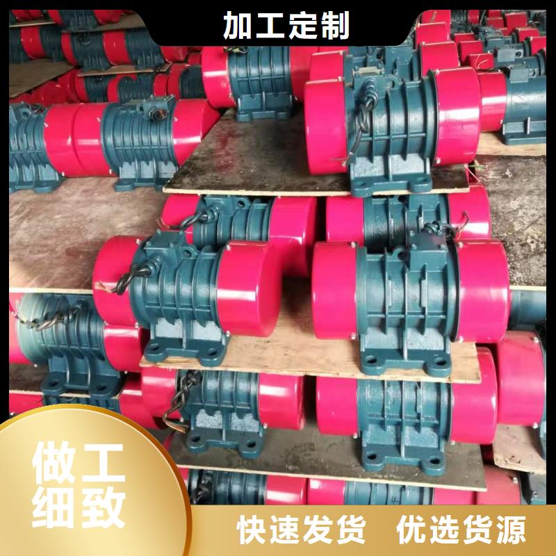 防爆振动电机【振动平台厂家】货源足质量好