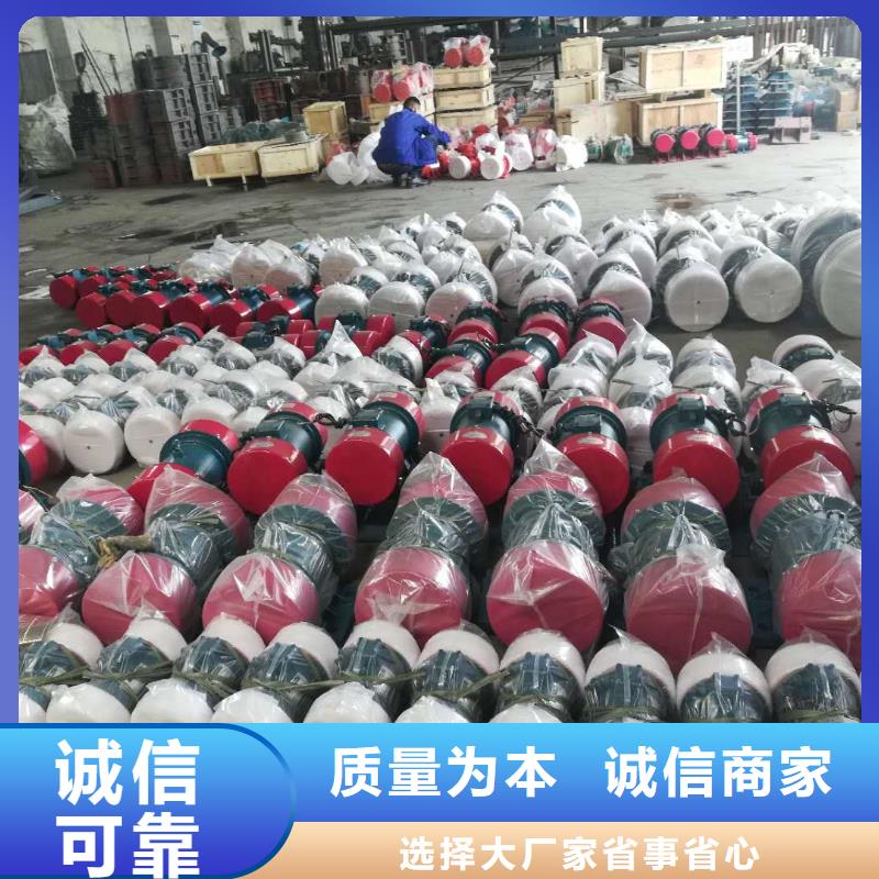 YBZH防爆振动电机防爆振动电机防护等级防爆振动电机采购