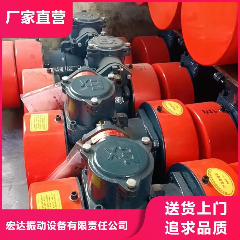 防爆振动电机振动磨机厂家每个细节都严格把关