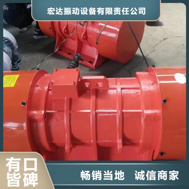 防爆振动电机-仓壁振动器适用场景