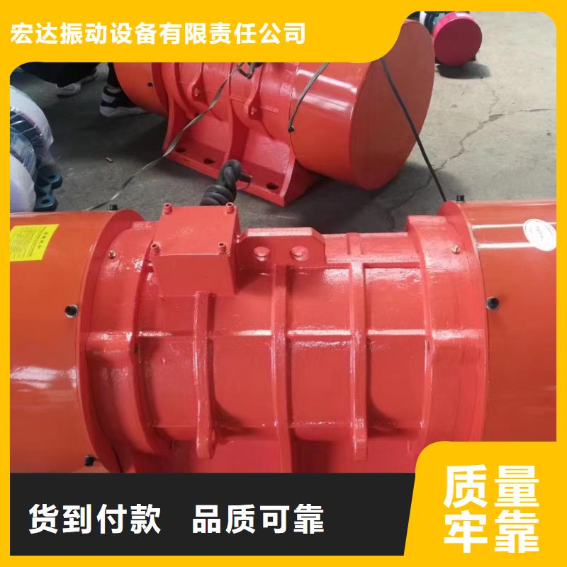 【防爆振动电机仓壁振动器支持定制加工】