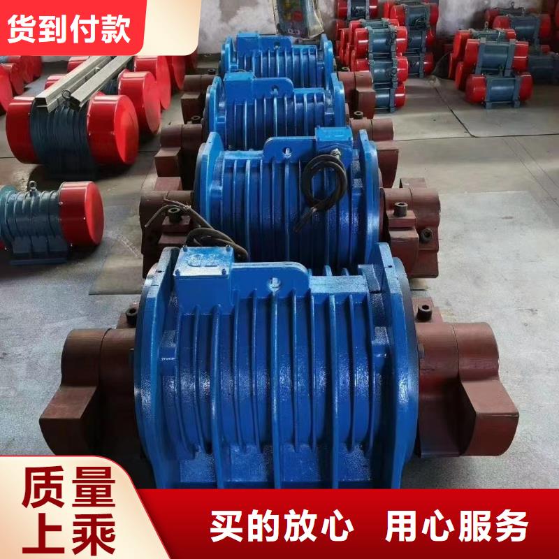 YBZH防爆振动电机防爆振动电机防护等级防爆振动电机采购