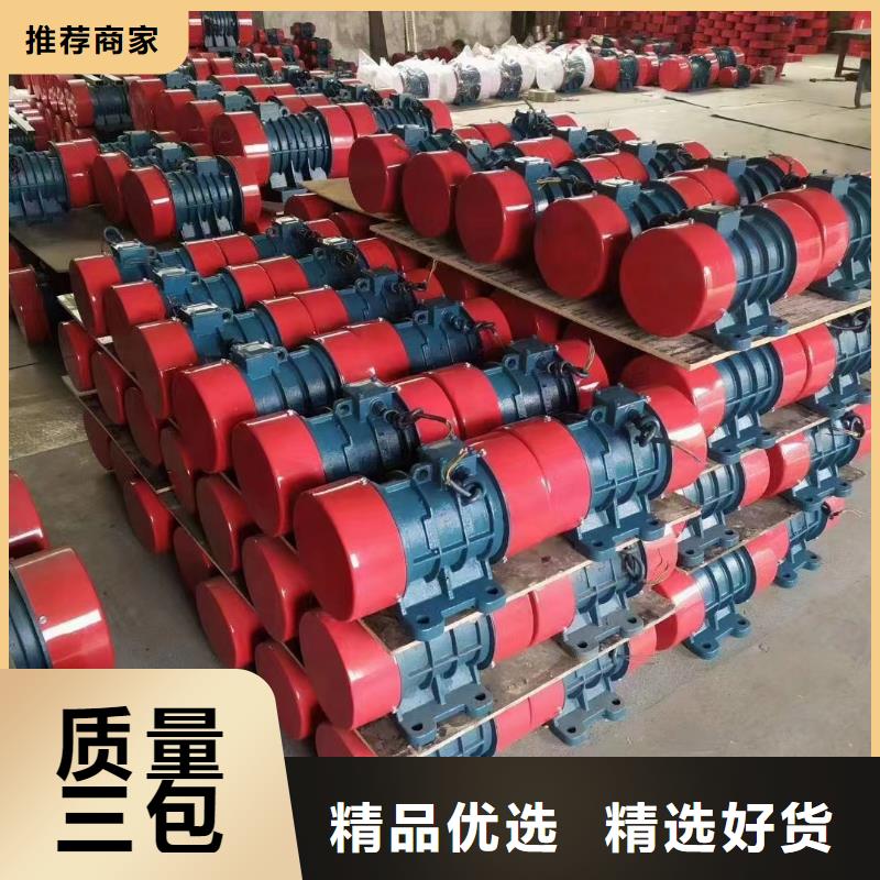防爆振动电机厂家来厂考察振动电机批发