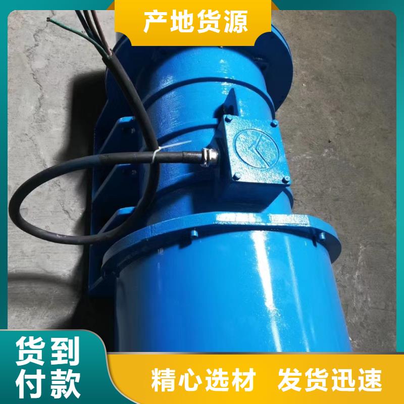 桐乡YBZU防爆振动电机煤矿防爆振动电机厂家直销