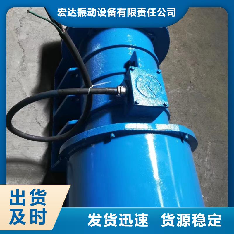 【防爆振动电机】-振动给料机厂家质量过硬