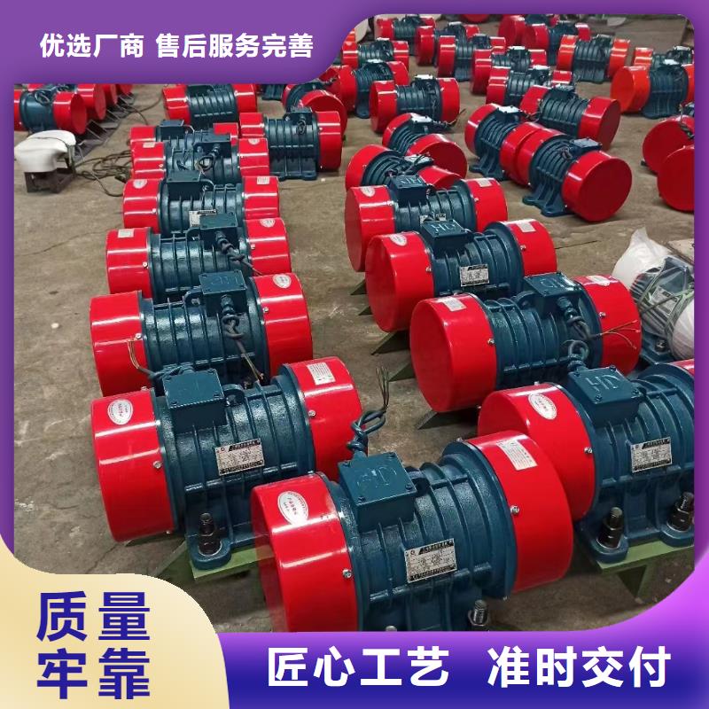 防爆振动电机滚动式振动平台多种规格供您选择