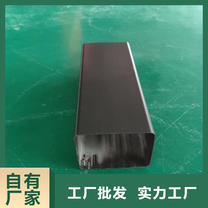 金属天沟不生锈-2025已更新