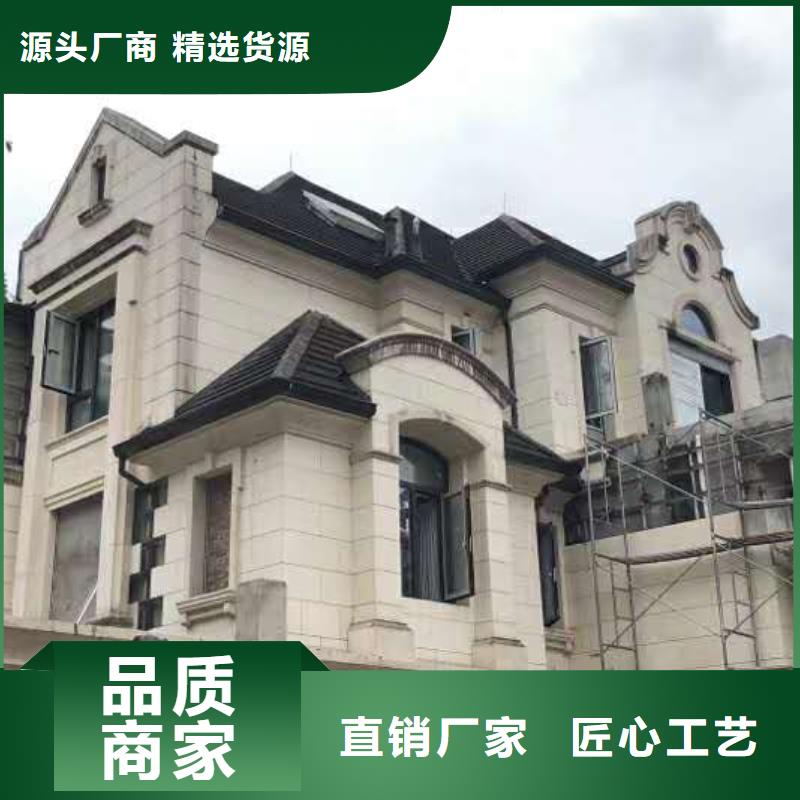 彩铝天沟来电选购-已更新2025