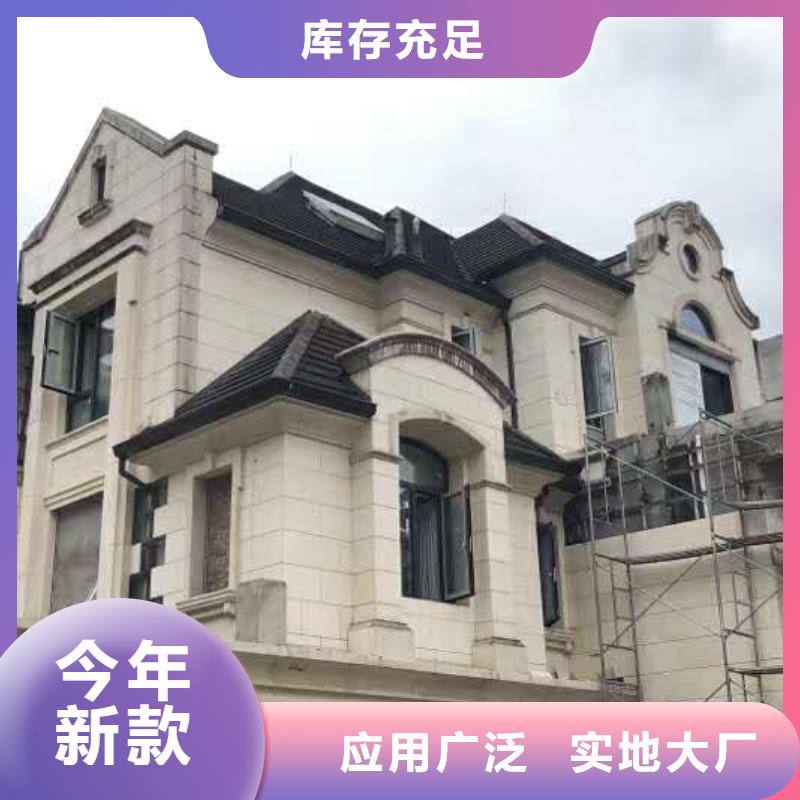彩铝檐沟外形精美