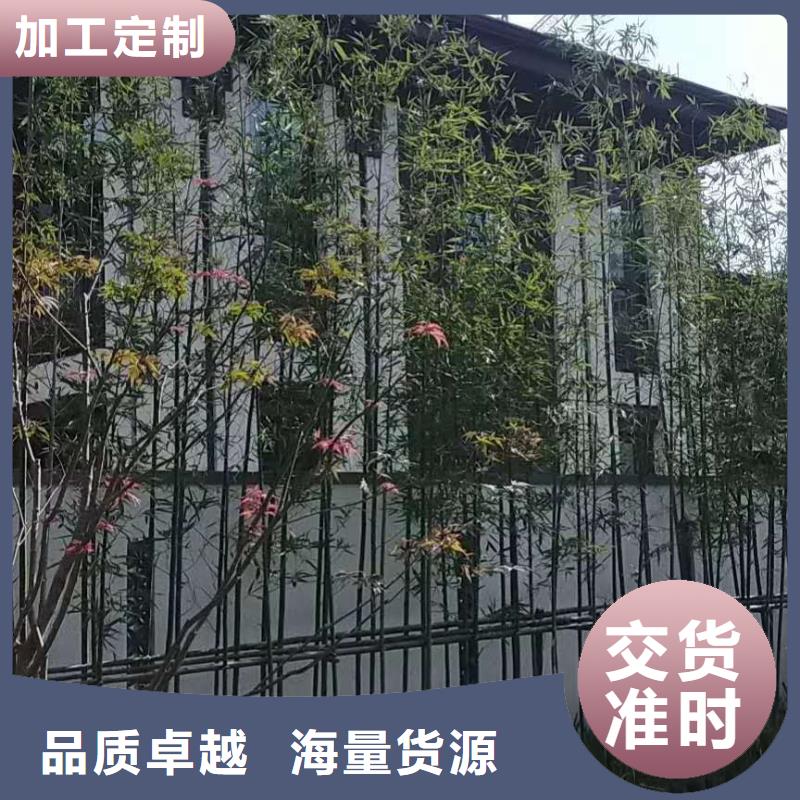 铝合金雨水沟施工方案-已更新2025
