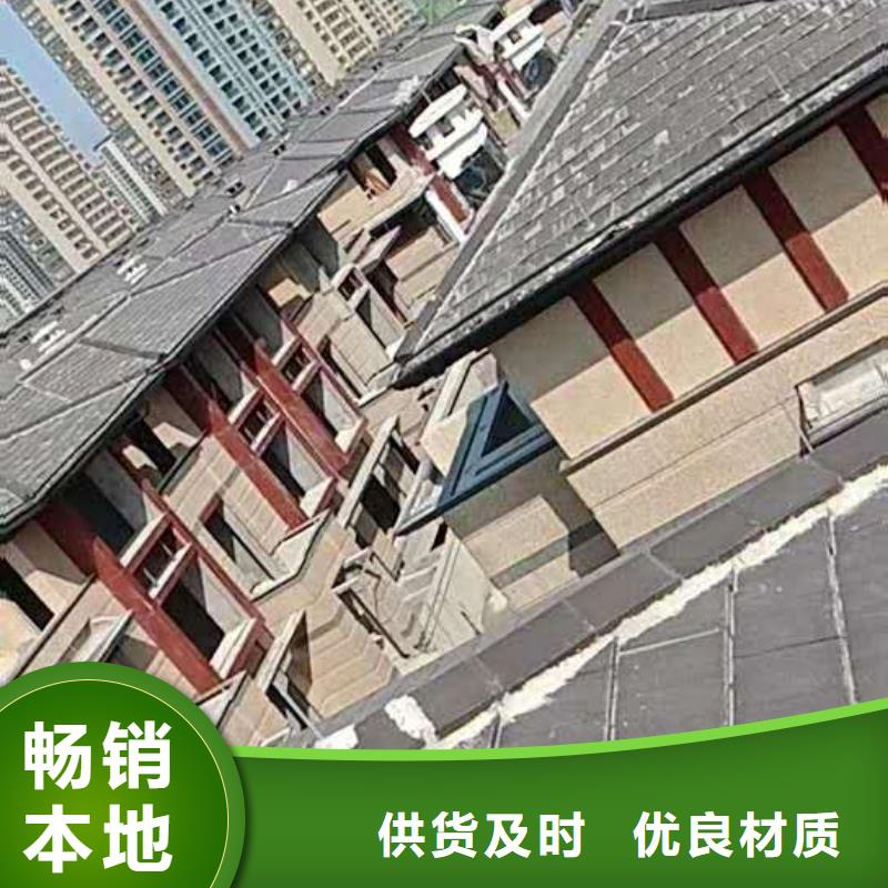 彩铝天沟来电选购-已更新2025