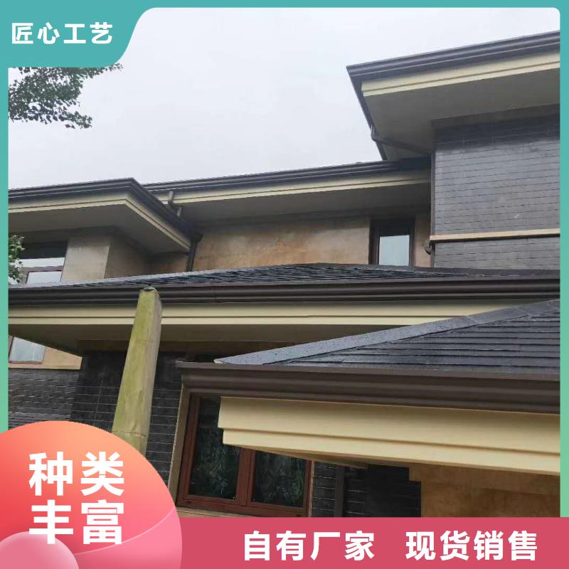彩铝檐沟外形精美