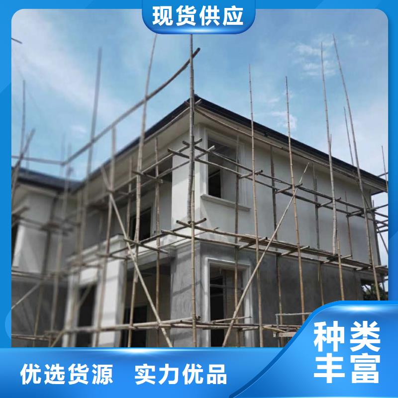 金属落水沟批发报价-2025已更新