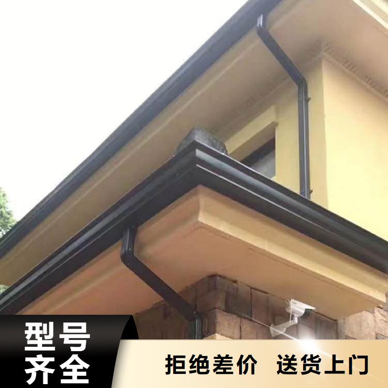 金属落水沟批发报价-2025已更新