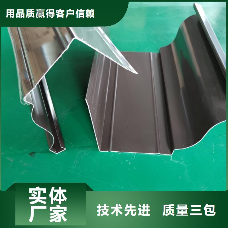 金属下水槽质量好-已更新2025