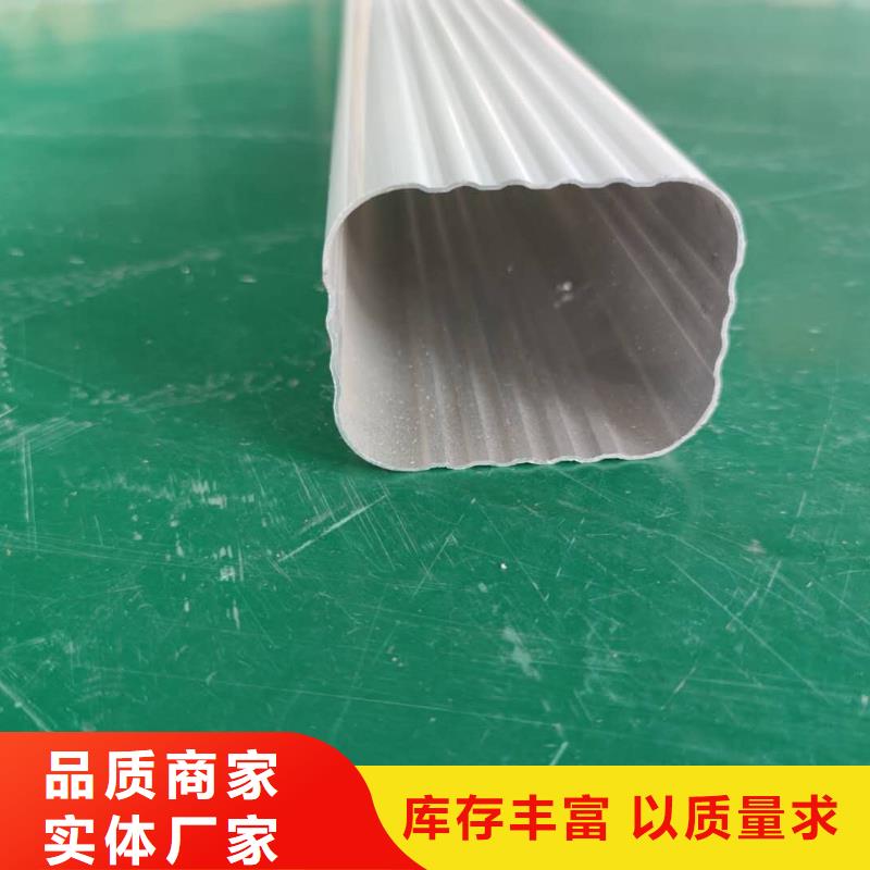 彩铝接水槽造型独特-2025已更新