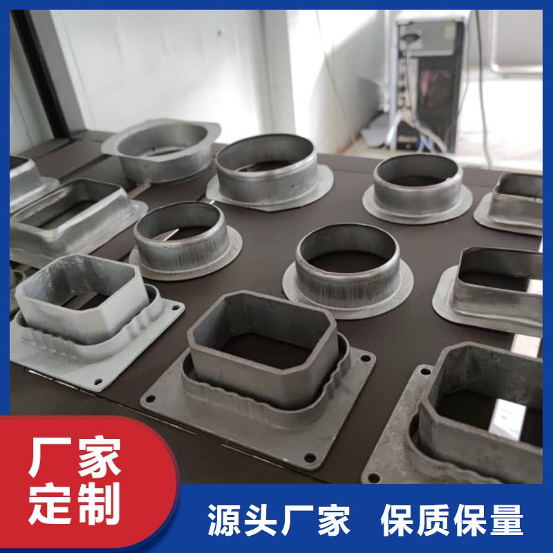 彩铝檐槽总代直销