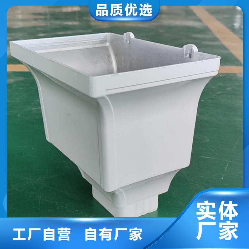 金属檐槽安装方法-2025已更新
