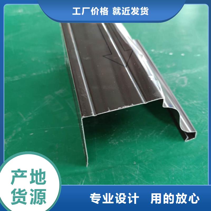铝合金接水槽不生锈