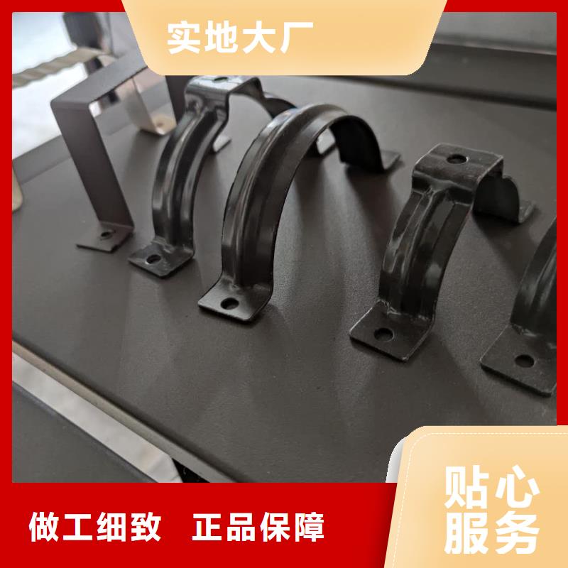 彩铝接水槽造型独特-2025已更新