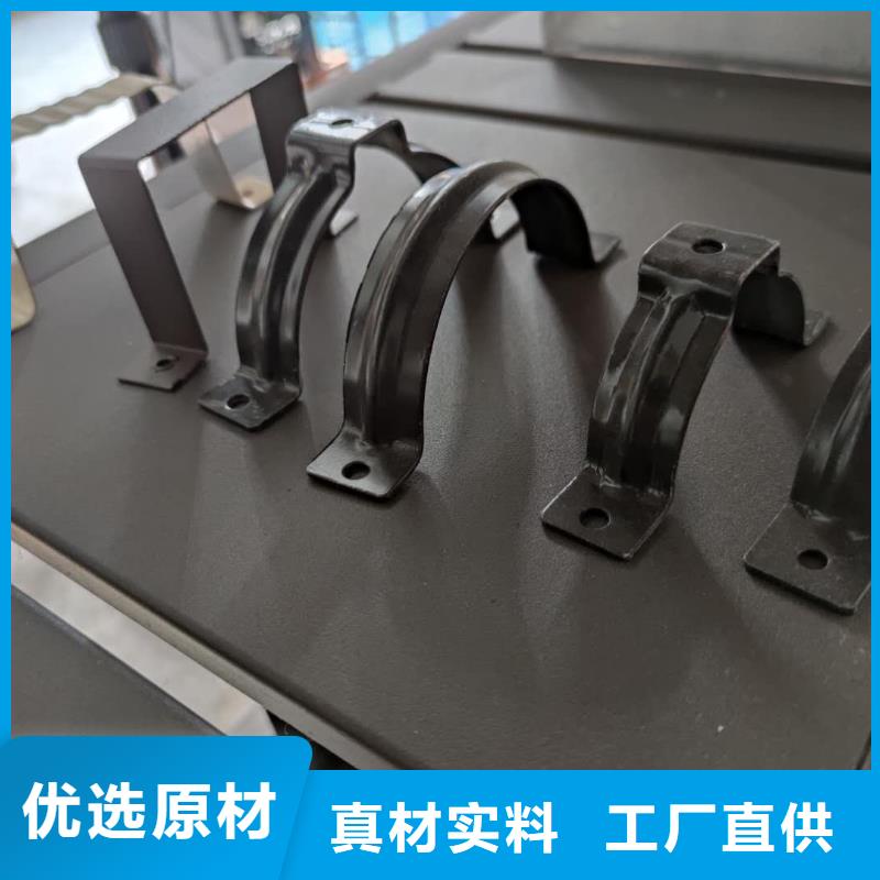 铝合金落水槽批发代理