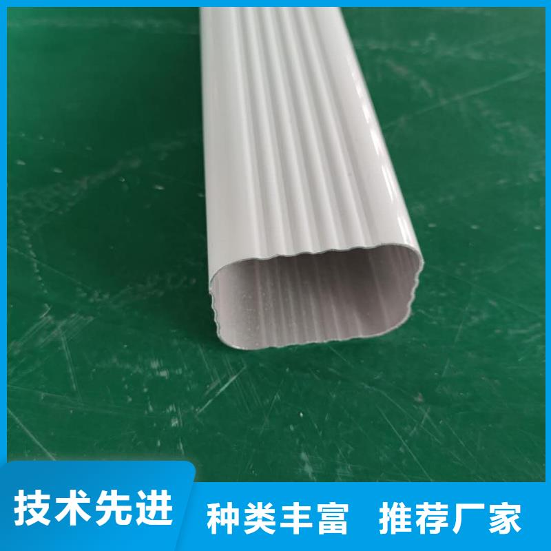 铝合金接水槽厂家价格
