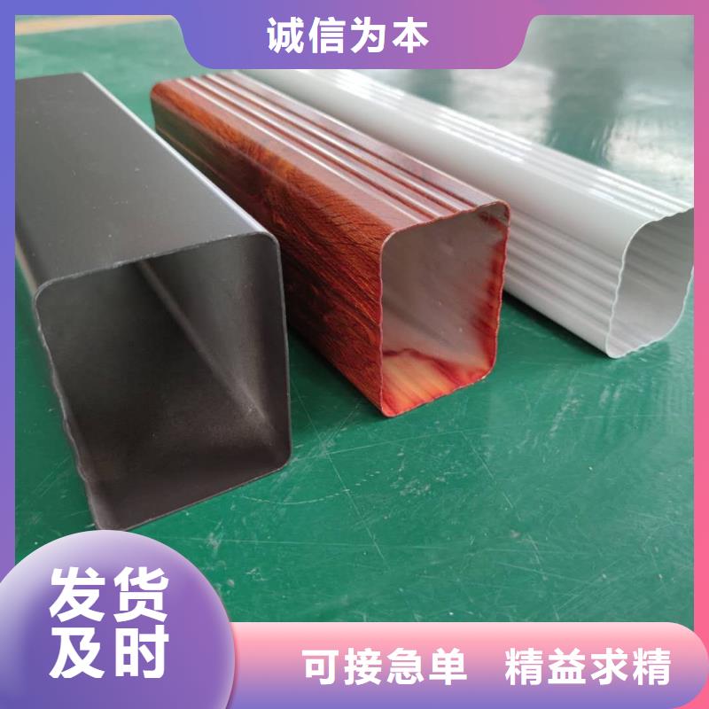 铝合金接水槽厂家价格