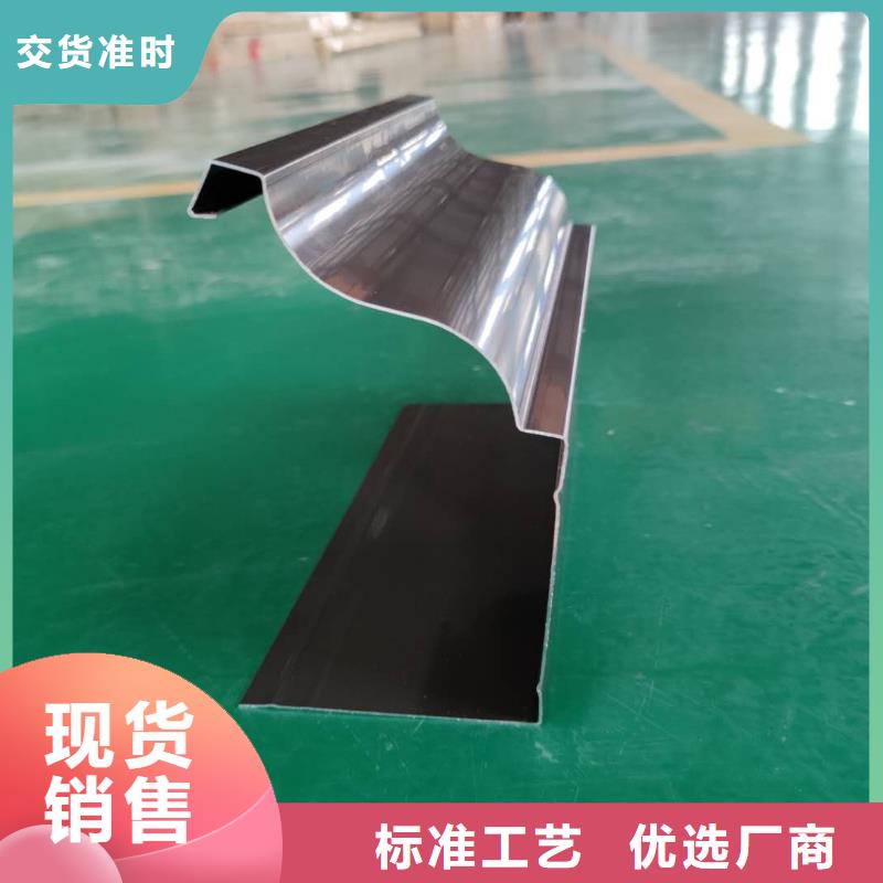 海南省澄迈县彩铝檐槽品种繁多-2025已更新