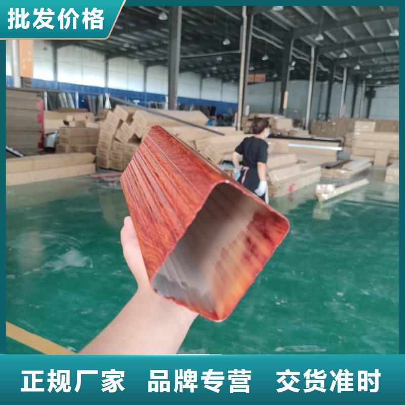 金属下水槽质量好-已更新2025