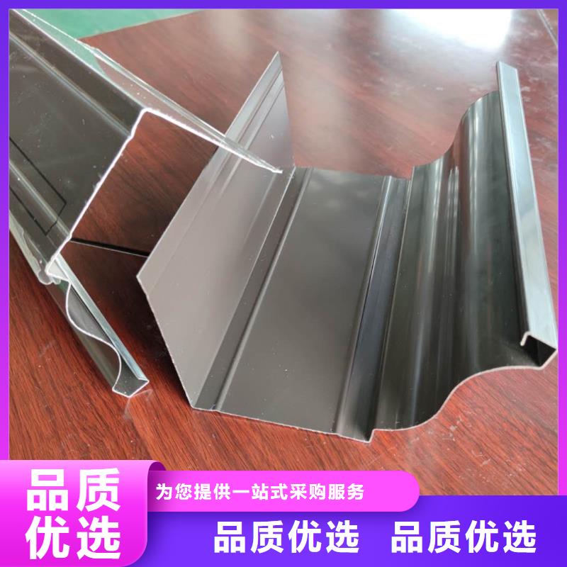 金属檐槽安装方法-2025已更新