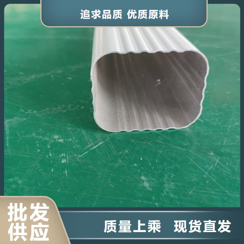 成品雨水槽包工包料-2025已更新