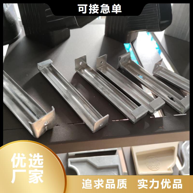 金属檐槽安装方法-2025已更新