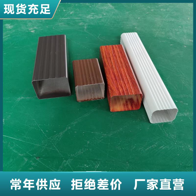 铝合金接水槽厂家价格