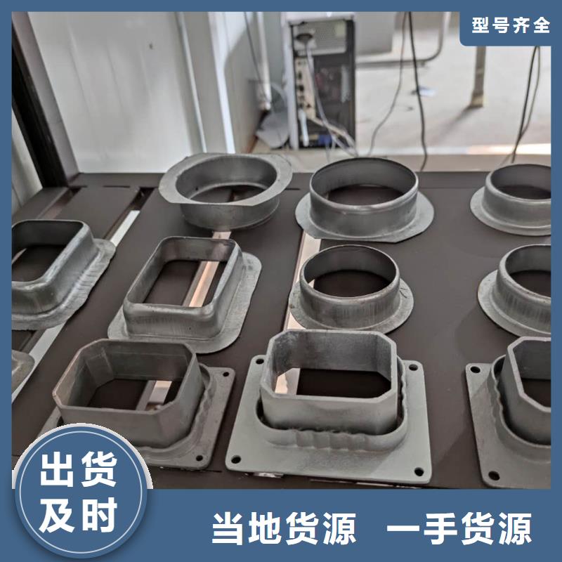 金属下水槽质量好-已更新2025