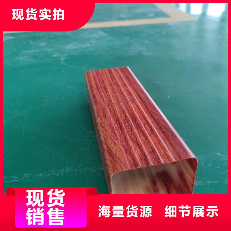 铝合金接水槽不生锈