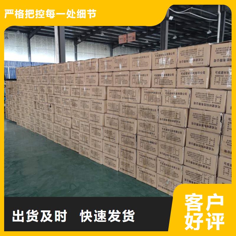 彩铝檐槽总代直销