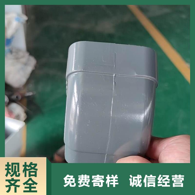 彩铝接水槽造型独特-2025已更新