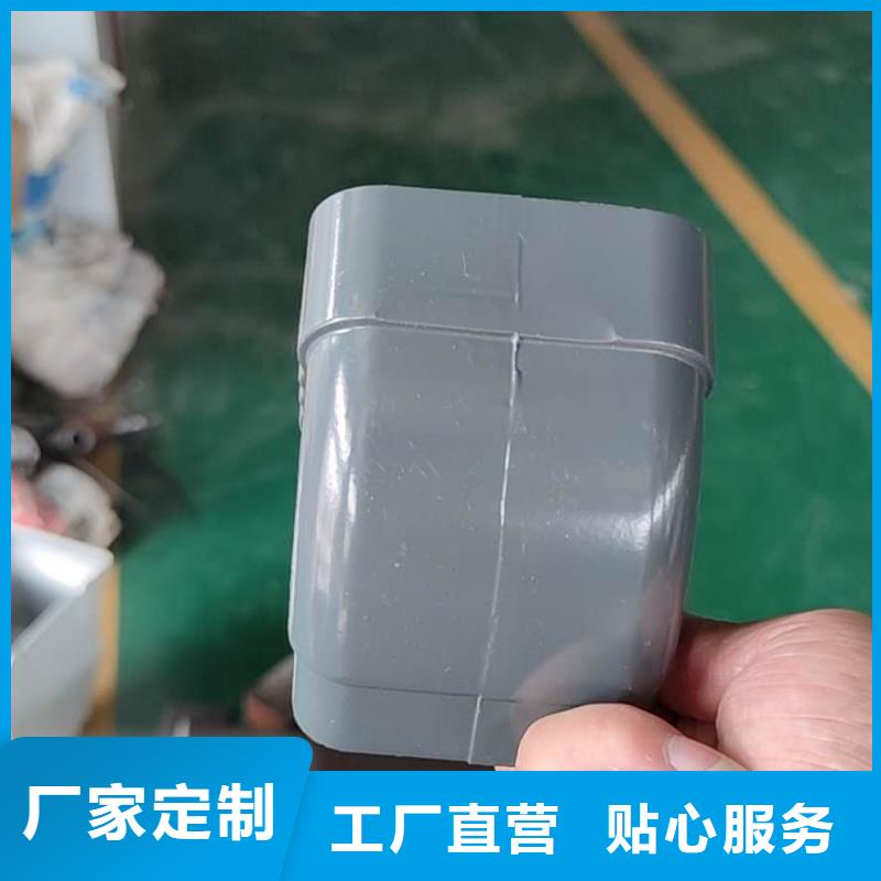 金属雨水槽总代直销