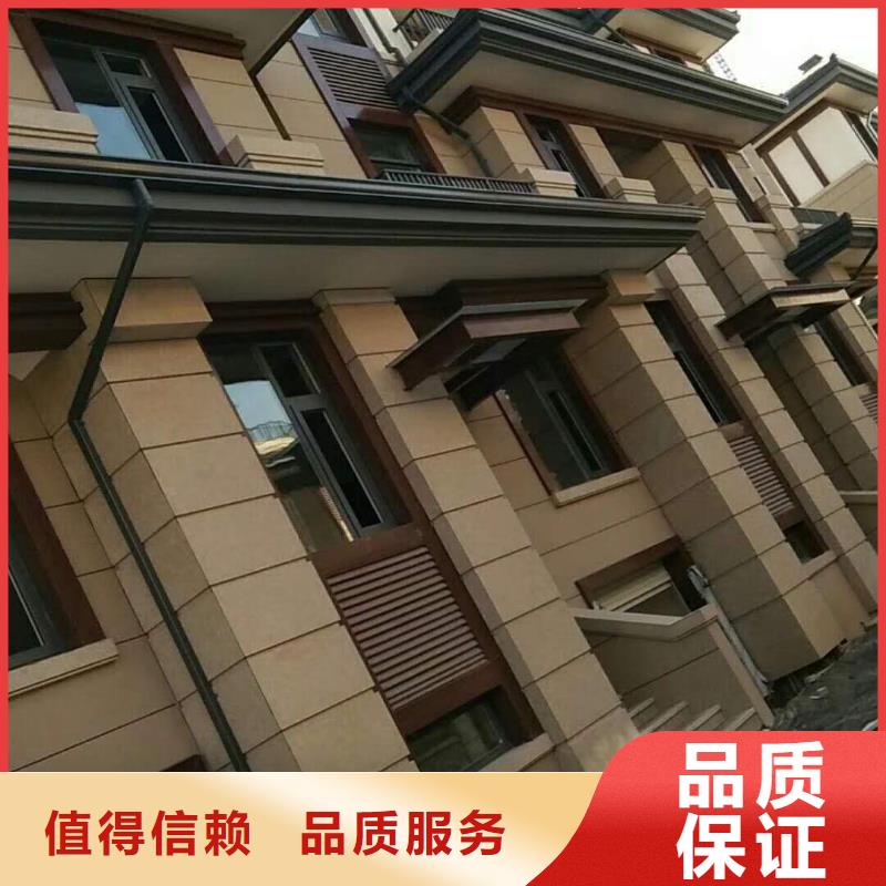 铝合金落水管质量好
