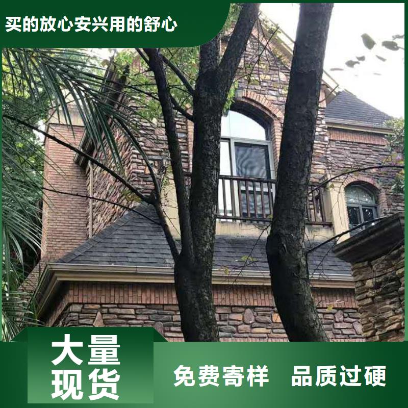 铝合金排水管不掉色-已更新2025