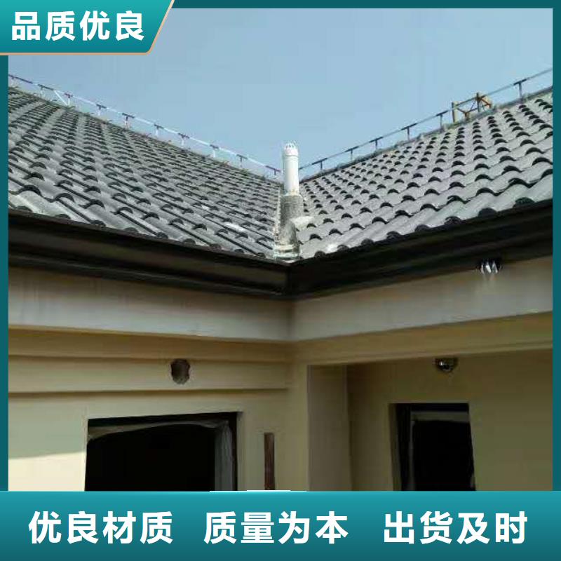 金属排水管使用方便