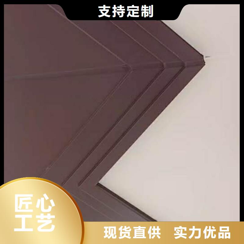 铝合金排水管价格调整