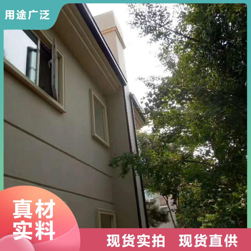 彩铝雨水管使用方便