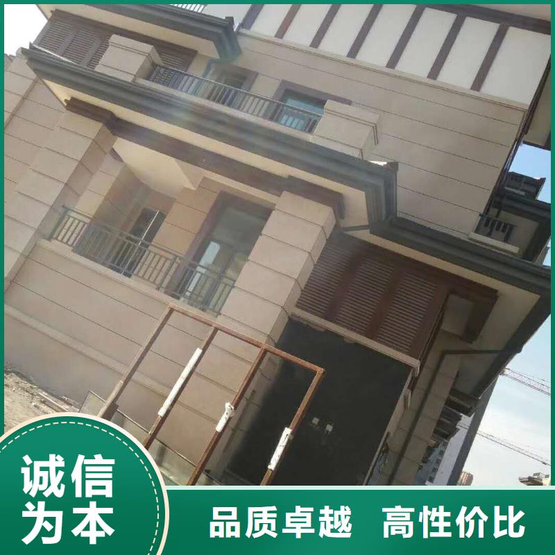 彩铝雨水管使用方便